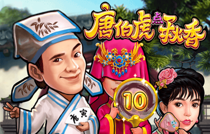 爱游戏ayx手机版登录入口