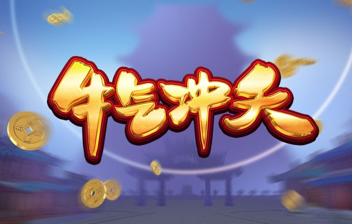 安博体育官方app入口在哪