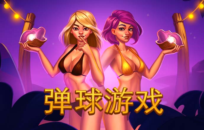 金沙娱场城61665最新版