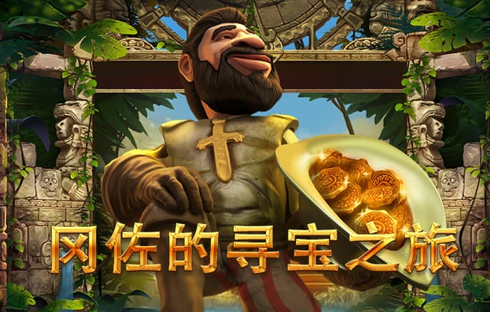 ng体育app最新版下载